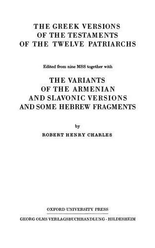 دانلود نسخه کامل کتاب The Greek Versions of the Testaments of the Twelve Patriarchs