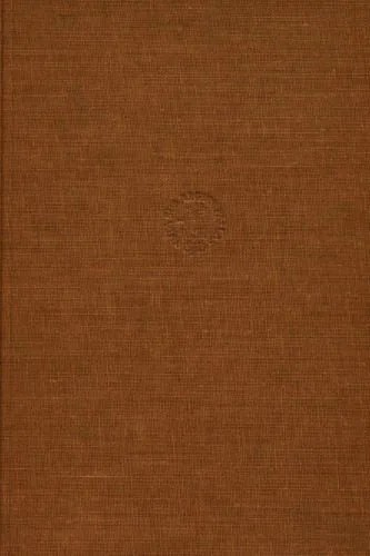 دانلود نسخه کامل کتاب L’eau, sa vie et sa signification dans l’Ancien Testament