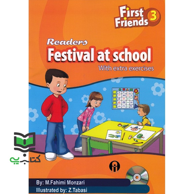 کتاب first friends 3 readers festival at school with extra exercises