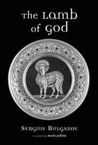 دانلود نسخه کامل کتاب The Lamb of God