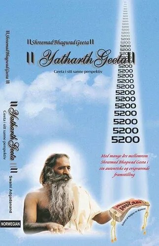 دانلود نسخه کامل کتاب Yatharth Geeta (Norwegian) Bhagavad Gita – De Bhagavad-Gita på norsk