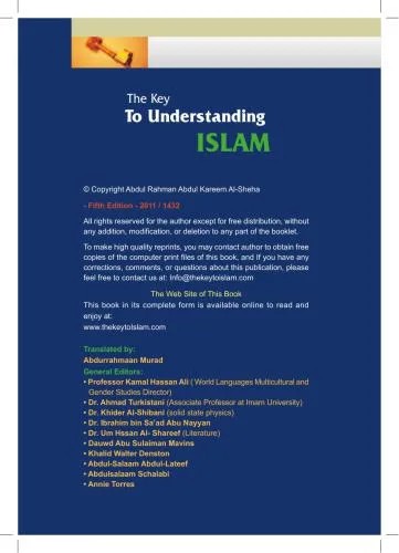 دانلود نسخه کامل کتاب The Key To Understanding Islam