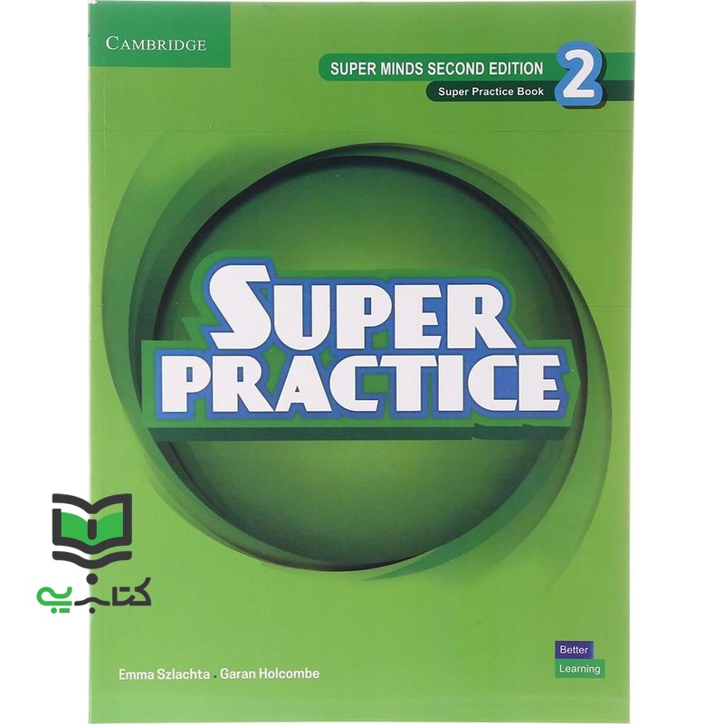 کتاب super practice 2 grammar super minds 2ed
