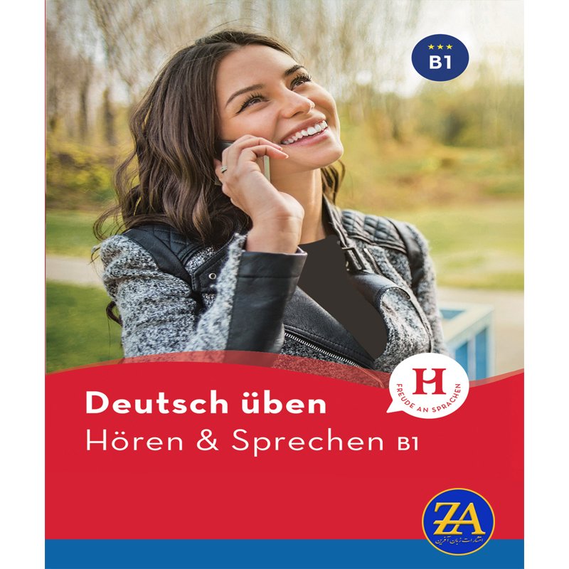 کتاب آلمانی Deutsch Uben: Horen & Sprechen B1 NEU - Buch