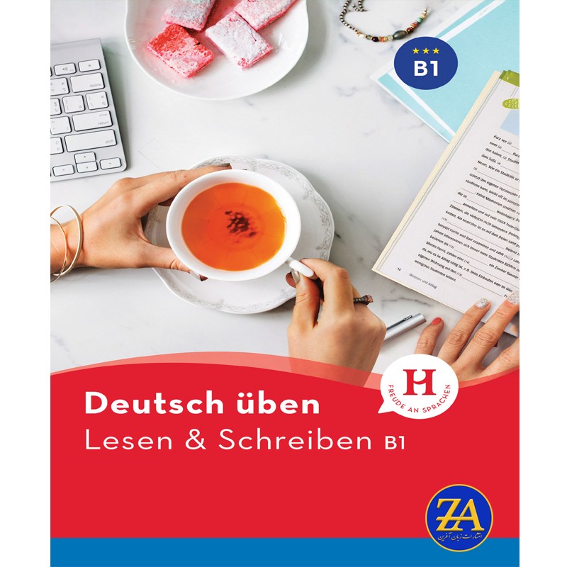 کتاب آلمانی Deutsch uben Lesen und Schreiben B1