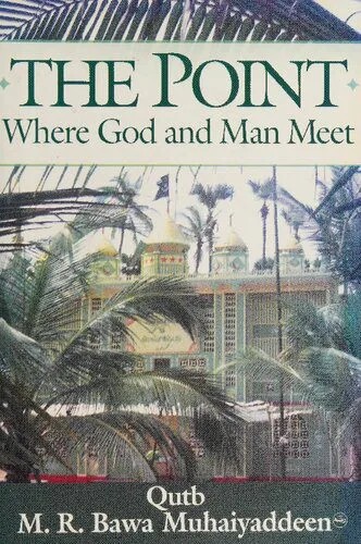 دانلود نسخه کامل کتاب The Point Where God and Man Meet