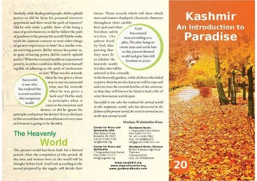 دانلود نسخه کامل کتاب Kashmir: An Introduction to Paradise