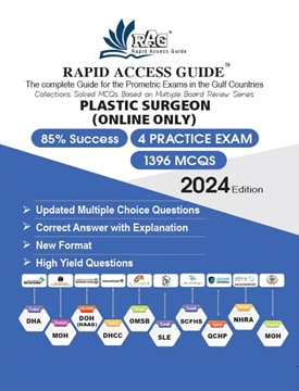 دانلود کتاب راهنمای دسترسی سریع MCQs آزمون پرومتری جراح پلاستیک۲۰۲۴ Rapid Access Guide Plastic Surgeon Prometric Exam MCQs 2024
