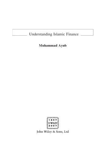 دانلود نسخه کامل کتاب Understanding Islamic Finance (The Wiley Finance Series)