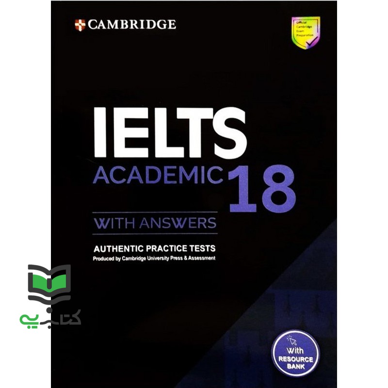 کتاب Camridge IELTS academic 18