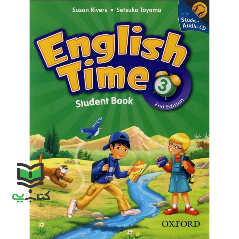 کتاب english time 3 SB+WB second edition