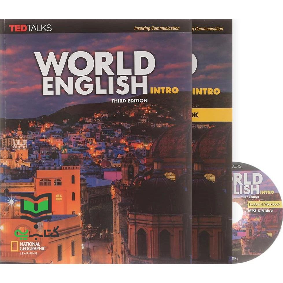 کتاب World english intro st+wb third edition
