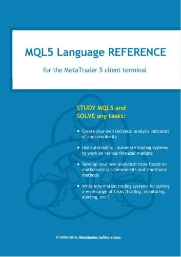 دانلود نسخه کامل کتاب MQL5 Language Reference