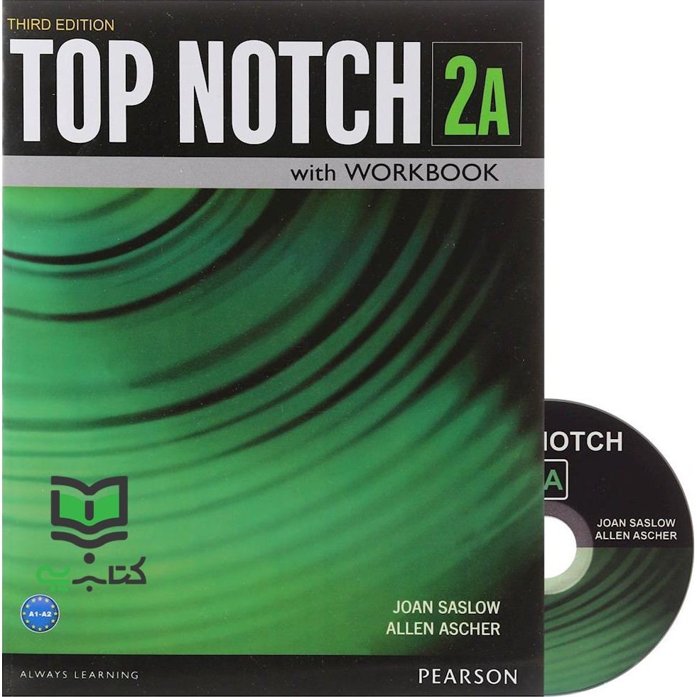 کتاب top notch 2A with workbook third edition * نام درس دانشگاه پیام نور : مهارتهای شنیداری و گفتاری پیشرفته * گفت و شنود 2