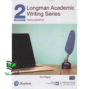 کتاب Longman academic writing series 2 paragraphs – third edition