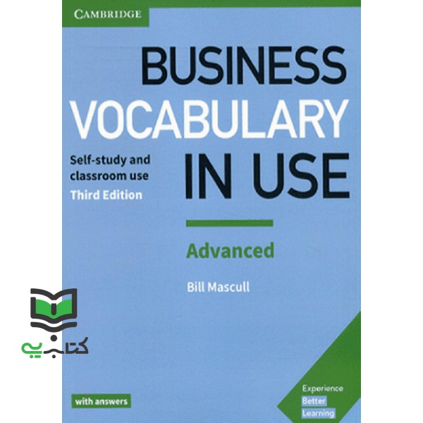 کتاب Business Vocabulary in Use Advanced third edition