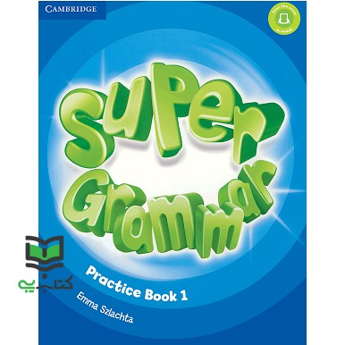 کتاب Super minds Grammar Practice Book 1