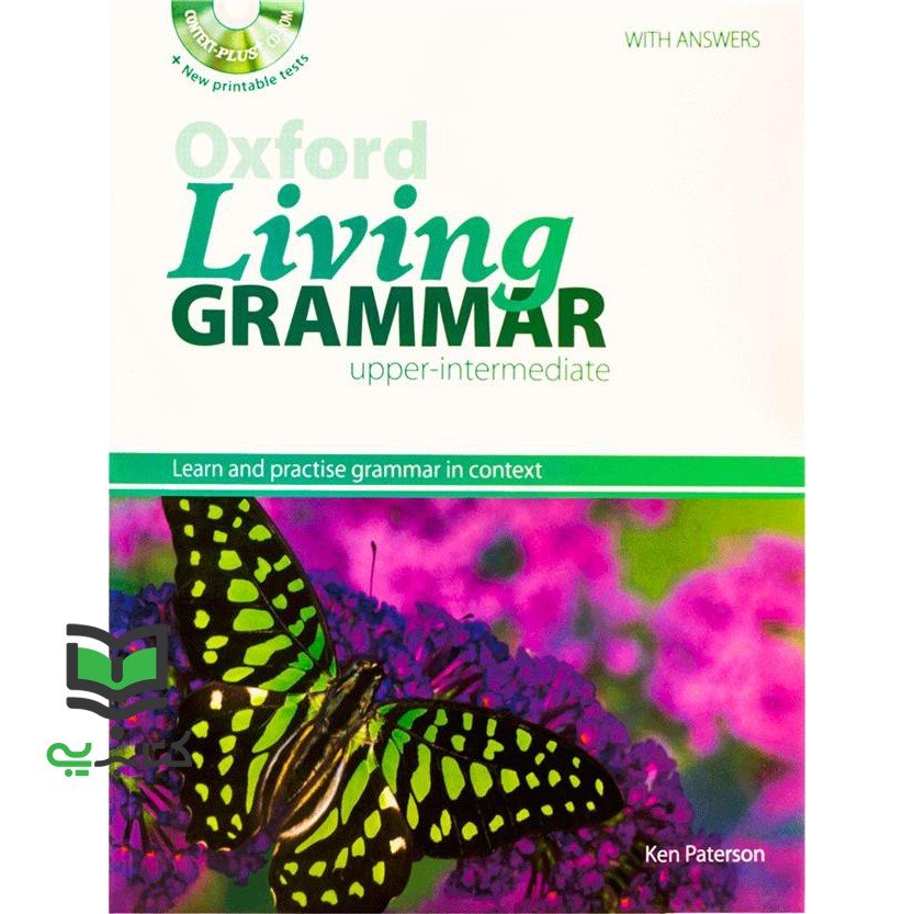 کتاب Oxford Living Grammar upper-Intermediate