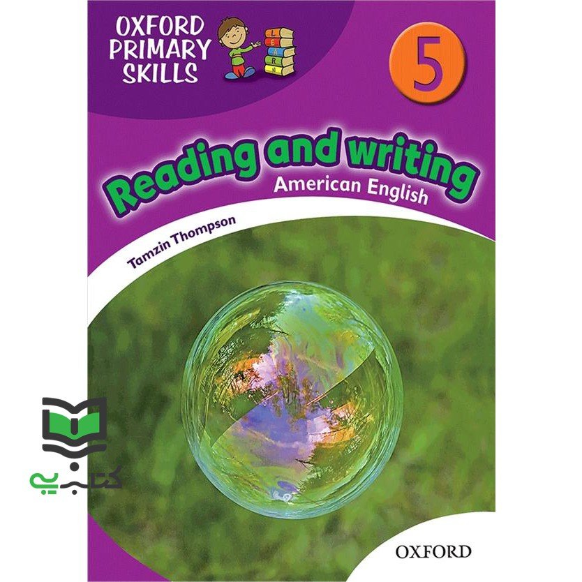 کتاب reading and writing 5 – American