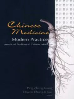 دانلود کتاب Chinese Medicine: Modern Practice