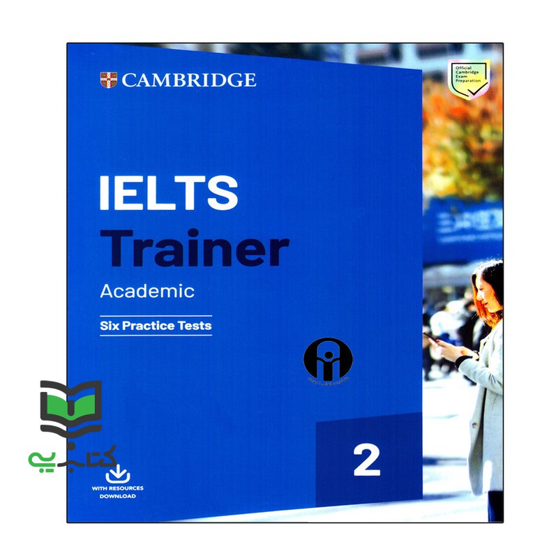 کتاب ielts trainer academic six practice tests 2