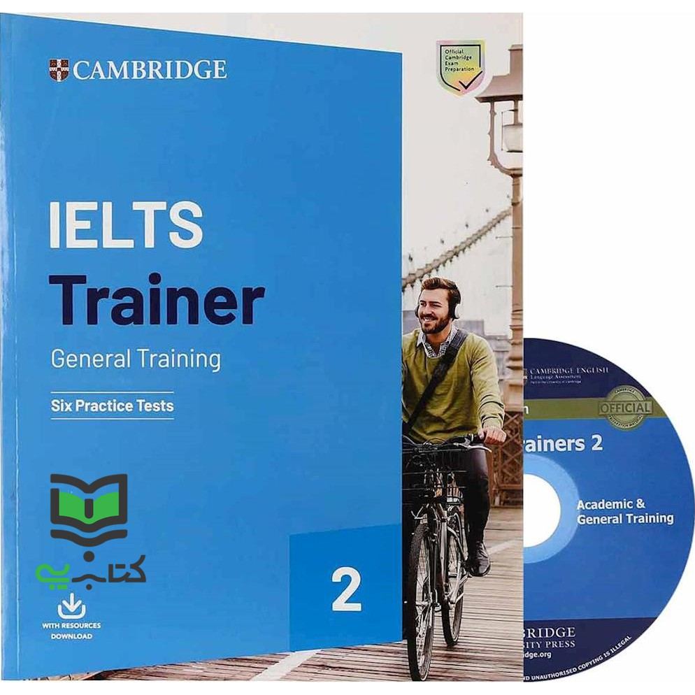 کتاب ielts trainer general training six practice tests 2