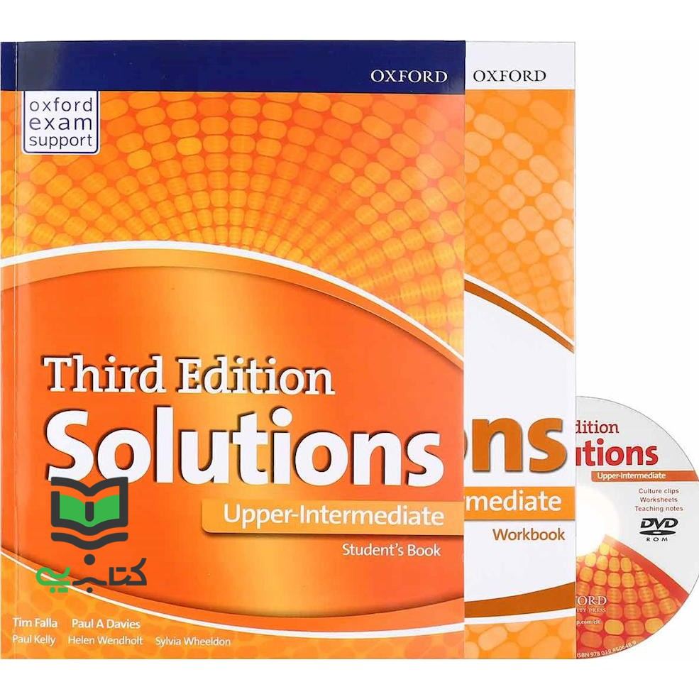 کتاب solution upper-intermediate SB+WB (3rd edition)