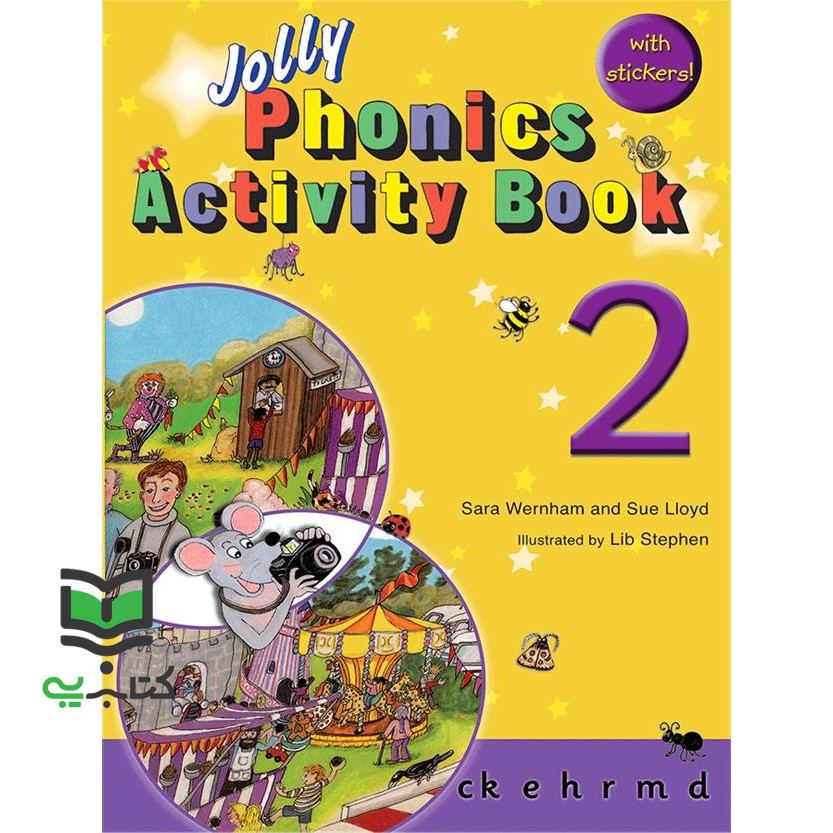 کتاب Jolly Phonics 2 Activity Book