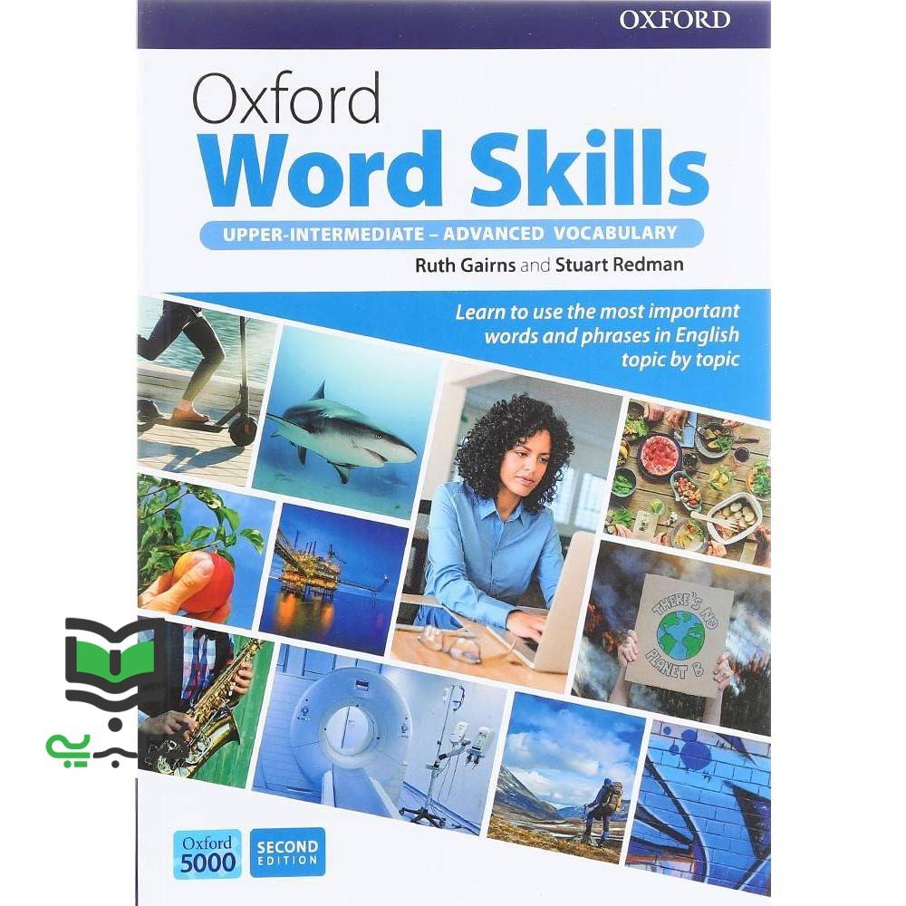 کتاب وزیری oxford word skills upper-intermediate-advanced vocabulary