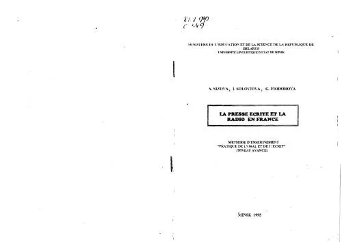 دانلود نسخه کامل کتاب La Presse Ecrite Et La Radio En France