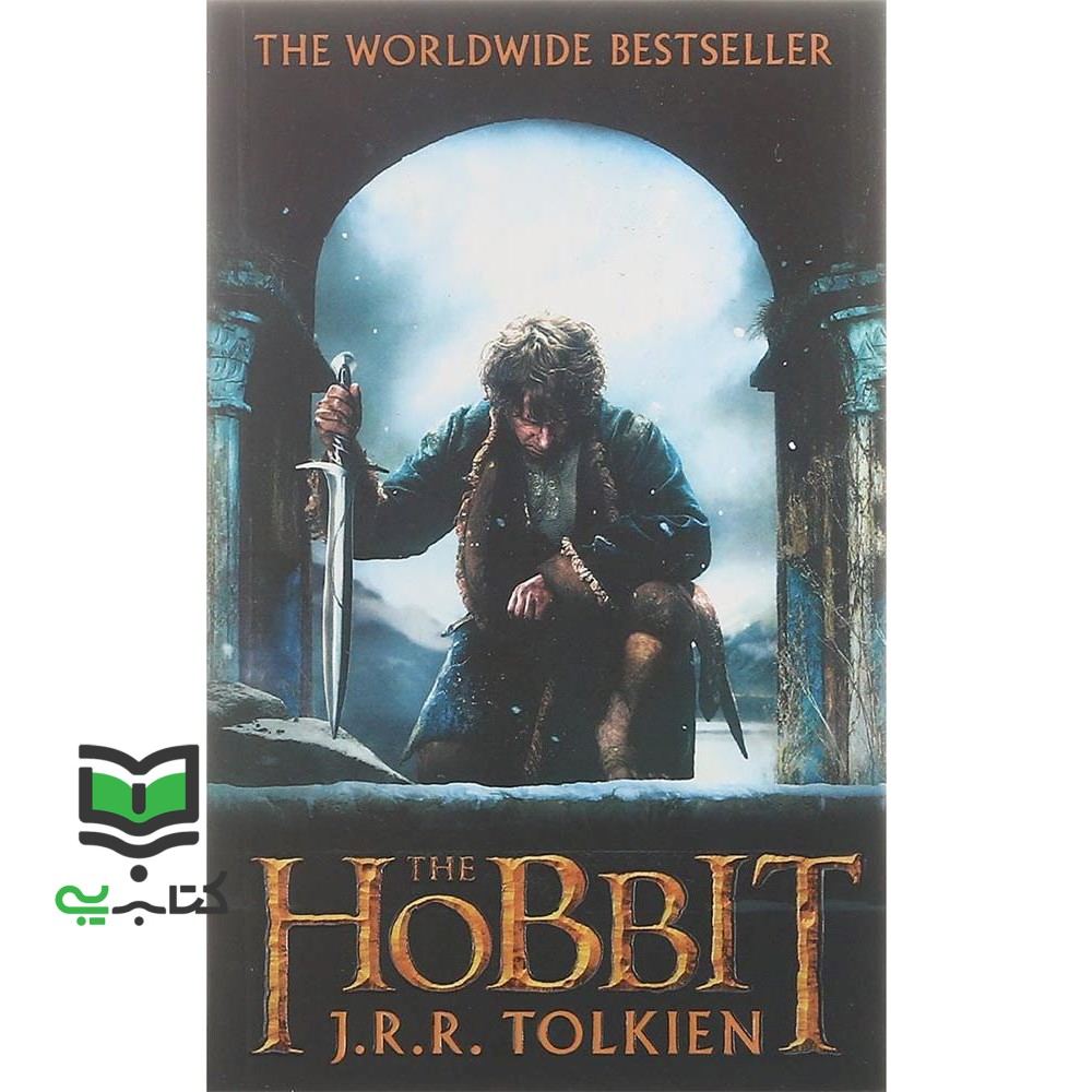 کتاب اورجینال-هابیت-the hobbit(جیبی)