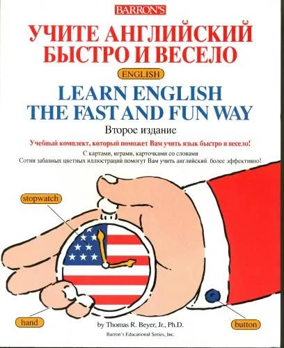 دانلود نسخه کامل کتاب Learn English the Fast and Fun Way