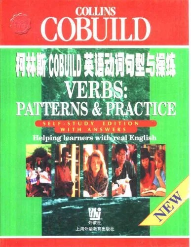 دانلود نسخه کامل کتاب Verbs: Patterns and Practice