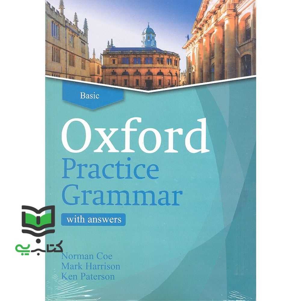 کتاب Oxford Practice Grammar Basic + CDآکسفورد پرکتیس گرامر بیسیک