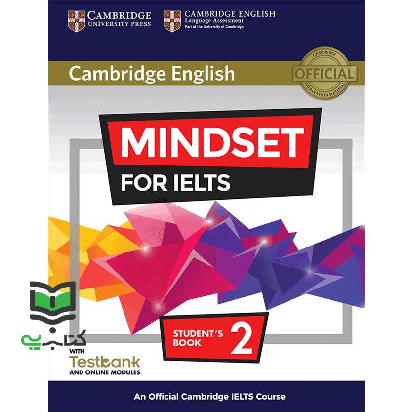 کتاب Cambridge English Mindset For IELTS students book 2