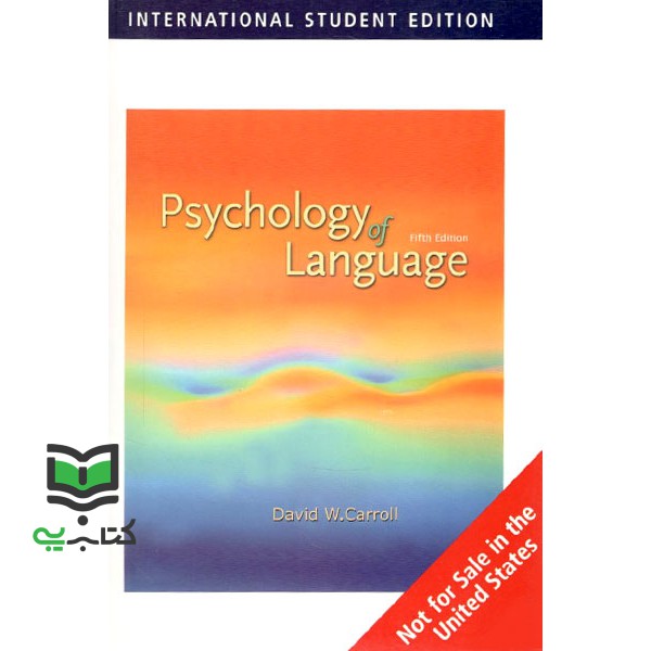 کتاب psychology of language fifth edition
