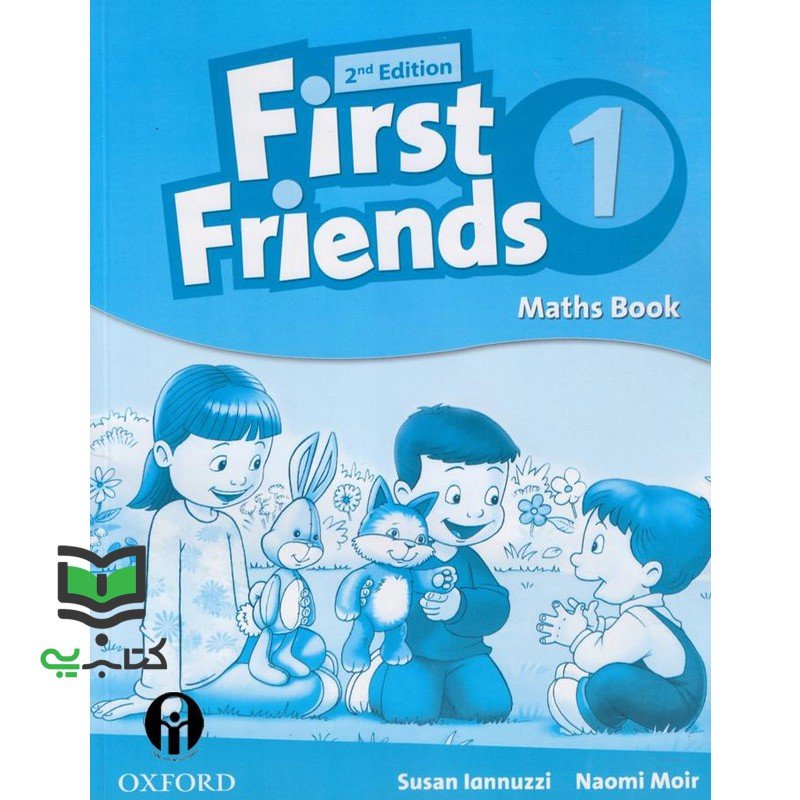 کتاب first friends 1 2nd edition maths book