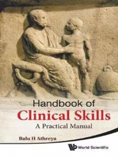 دانلود کتاب Handbook of Clinical Skills: A Practical Manual