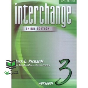 کتاب interchange 3 Only workbook third ed رحلی