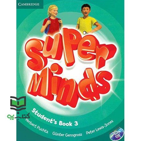 کتاب Super Minds 3 SB+WB