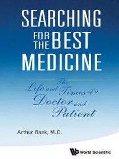 دانلود کتاب Searching For The Best Medicine