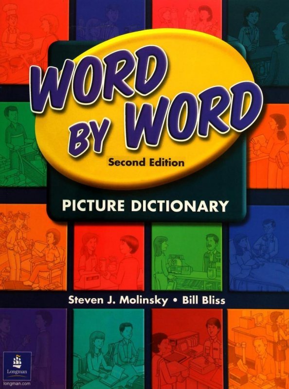 کتاب زبان Word By Word Picture Dictionary Second Edition