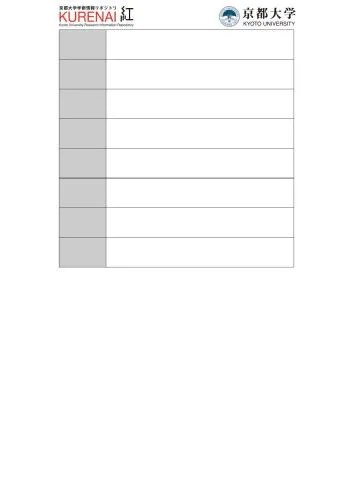 دانلود نسخه کامل کتاب Hsihsia, Tosu and Lolo-Burmese languages