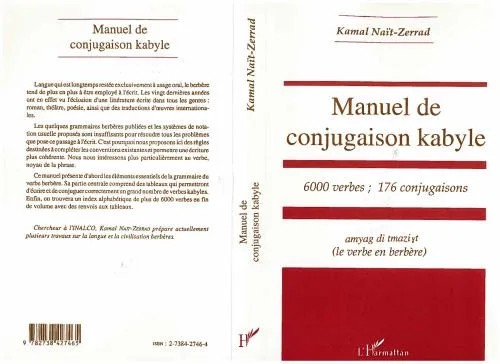 دانلود نسخه کامل کتاب Manuel de Conjugaison Kabyle