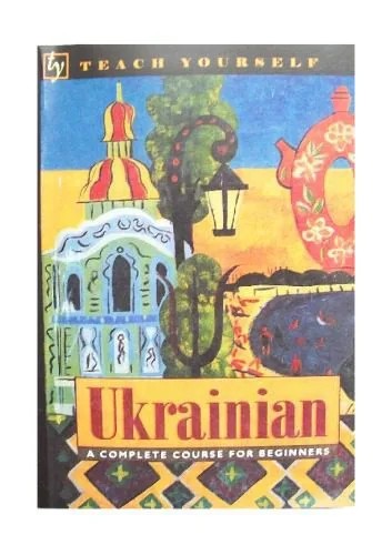دانلود نسخه کامل کتاب Ukrainian: A Complete Course for Beginners