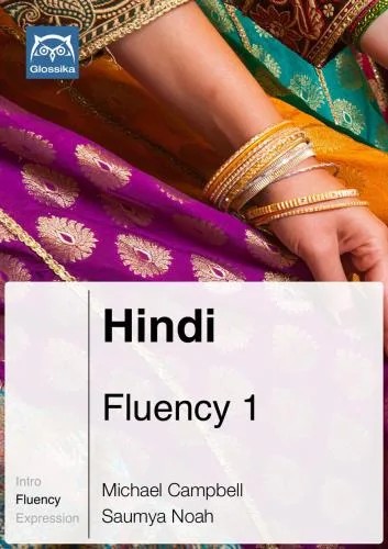 دانلود نسخه کامل کتاب Glossika Hindi Fluency 1: complete fluency course