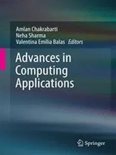دانلود کتاب Advances in Computing Applications