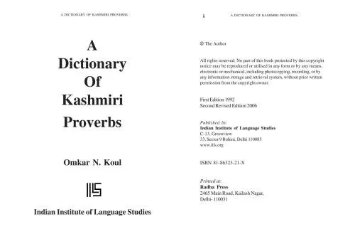 دانلود نسخه کامل کتاب A dictionary of Kashmiri Proverbs