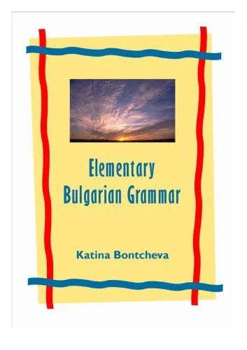 دانلود نسخه کامل کتاب Elementary Bulgarian Grammar
