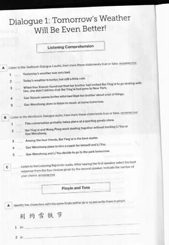 دانلود نسخه کامل کتاب Integrated Chinese Workbook Volume 2 4th Edition